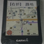 サイクルコンピューター Garmin Edge 830J